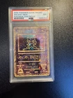 Ancient Mew Double Holo Rare PSA 9