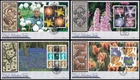 Set of 4 2004 GB Glory of the Garden Prestige Pane Benham BLCS283 FDC All SHS