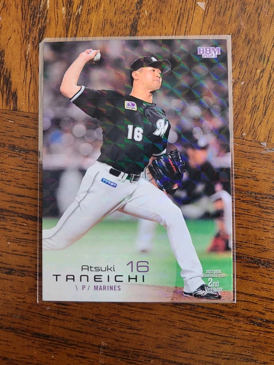 2023 BBM 2nd Version - Atsuki Taneichi #349 for sale | eBay