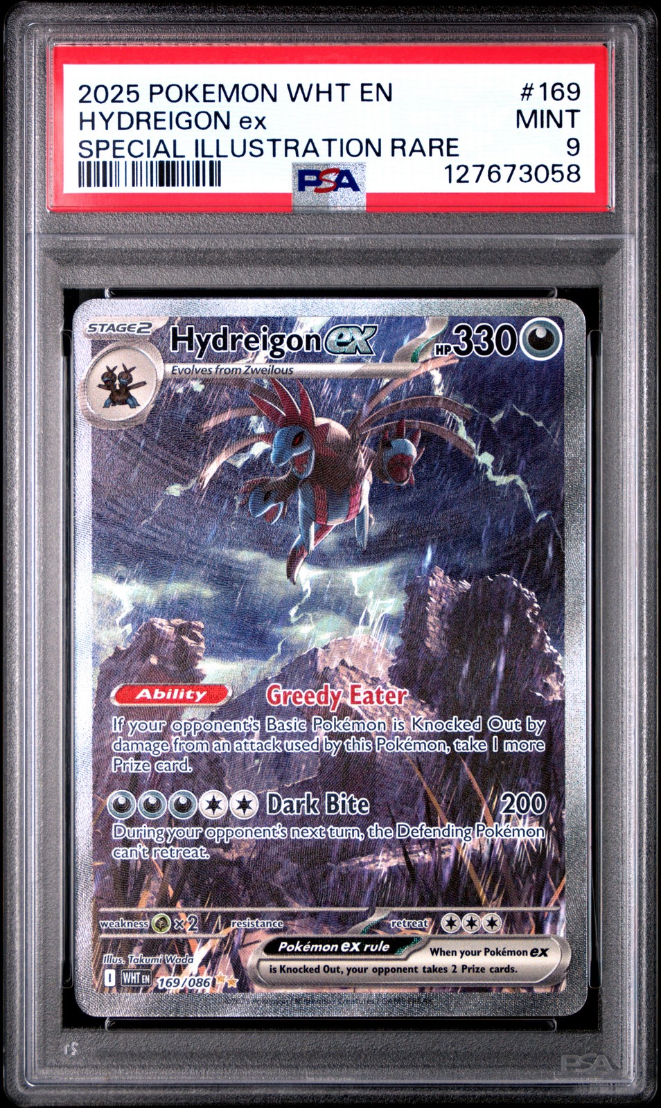 Hydreigon ex #169