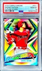 Shohei Ohtani RARE REFRACTOR TOPPS CHROME INVESTMENT SSP NON AUTO MVP ROY PSA 10