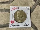 1951-D FRANKLIN HALF DOLLAR 90% fine silver ungraded and uncertified