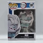 Funko Pop! Animation Demon Slayer Rui #1307