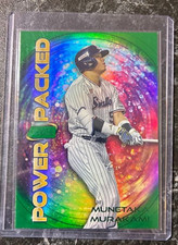 Munetaka Murakami 2024 Stadium Club NPB Power Packed Green Foil 11/99