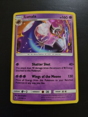 Pokemon TCG Card 2017 Guardians Rising Lunala 61/145 Reverse Holo