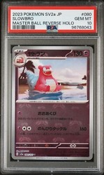 Slowbro 080/165 Master Ball Reverse Holo - Japanese 151