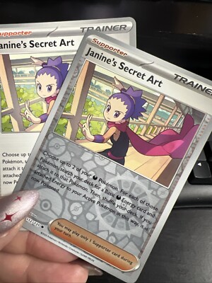Prismatic Evolutions SV: Janine's Secret Art 112/131 - Reverse Holo