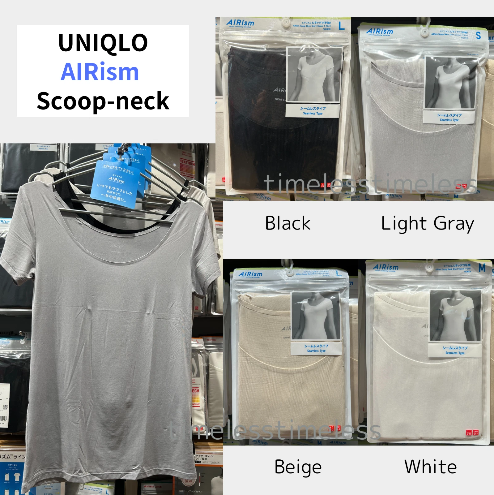UNIQLO AIRism Scoop-Neck T-shirt Short-Sleeve S-3XL 5 Colors Women Japan