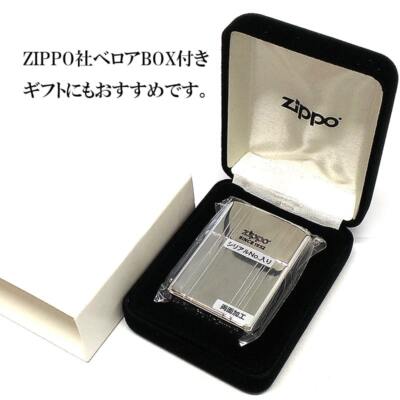 【*！様 「zippo」 Armor Case /Heavy Wall [zir 様 「zippo」 Armor Case /Heavy Wall [zir（Zippo Armor Case