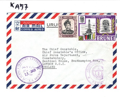 BRUNEI Cover 1970 Official MINISTRY OF DEFENCE London POLICE *AIR FORCE* KA57 - Picture 11 of 12