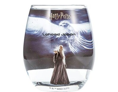 Sun Art Harry Potter Dumbledore 3D Glass Tumbler Approx. 330ml Made in Japan