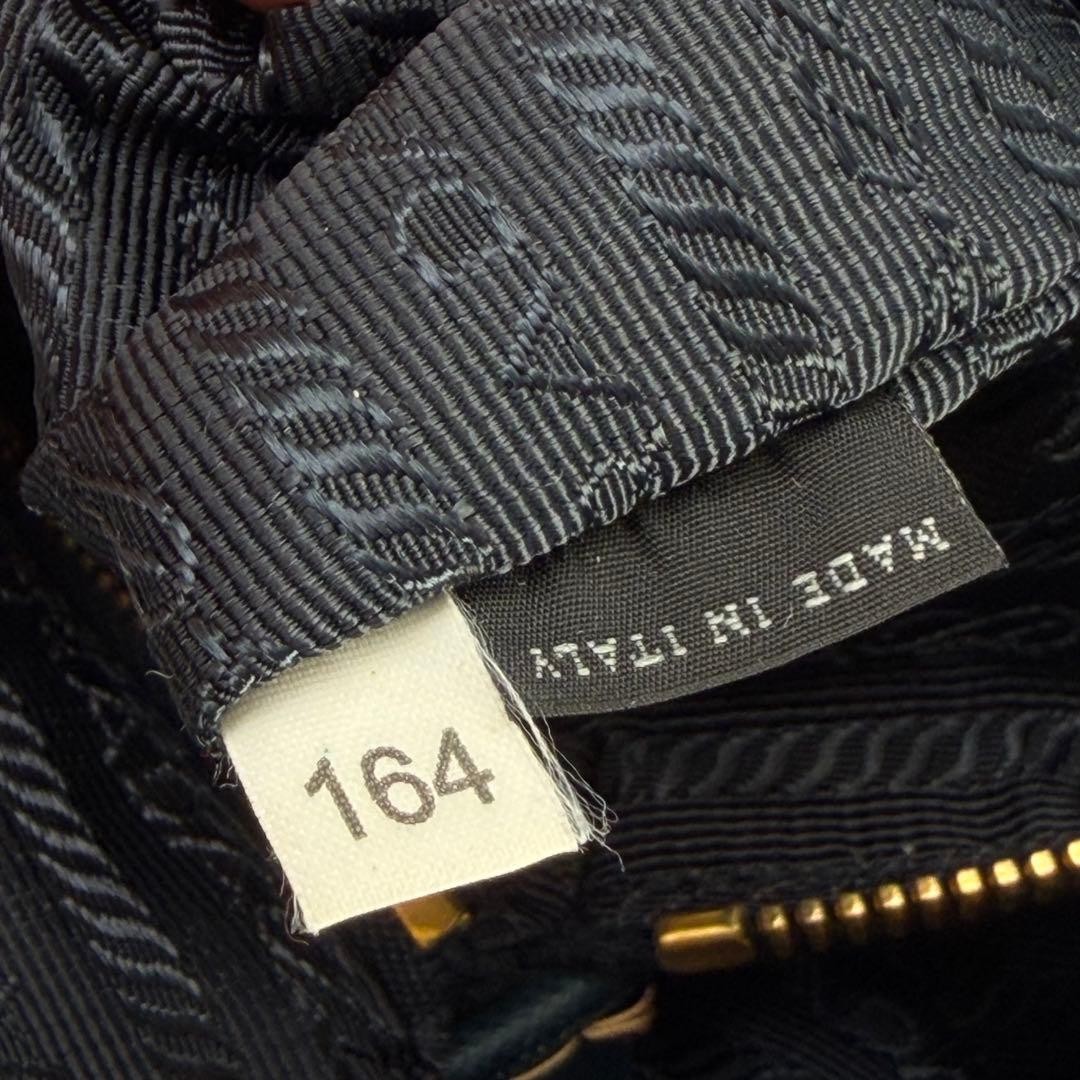 Good Condition PRADA Rare Emerald Green Shoulder Bag thumbnail 16