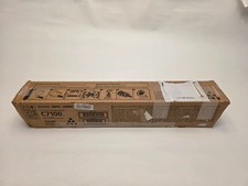 NEW Genuine Ricoh C7100 Black Toner Cartridge 828384