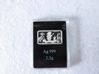 2.5g 999 Fine Tom Kitten from Silver Beatrix Potter Peter Rabbit Coin Bar 2024