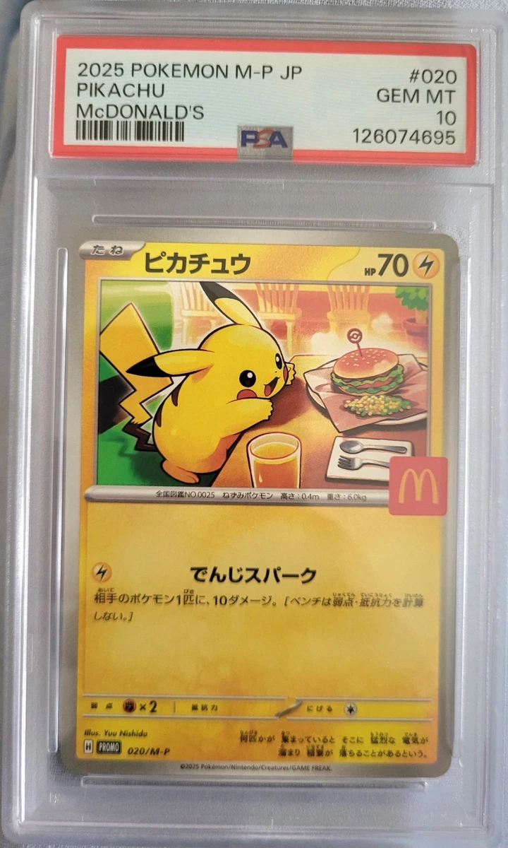 mcdonald's pokemon cards price list Collection 2022 Guide  Pokmon Card Prices Listed cards may have imperfections. 2023 McDONALD'S POKEMON - COMPLETE