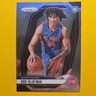 Panini 2024-25 Prizm Bobi Klintman Detroit Pistons Rookie Basketball #266