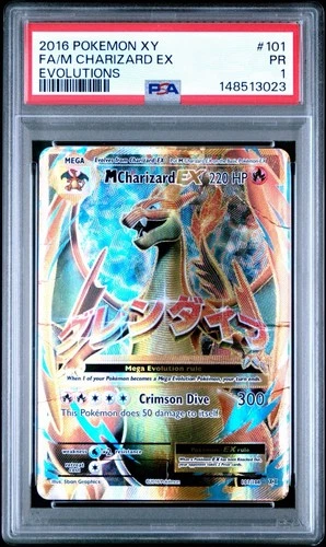 2016 Pokemon XY FA M Charizard EX Evolutions PSA 1