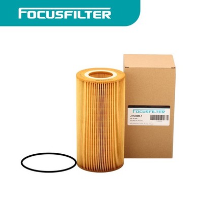 FOCUSFILTER 1948921 Premium Oil Filter Fits MX-13 Engine LP6043 LF16233 P550812