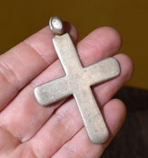 Antique Ethiopian Coptic Christian Cross Handmade Silver Pendant Ethiopia Africa