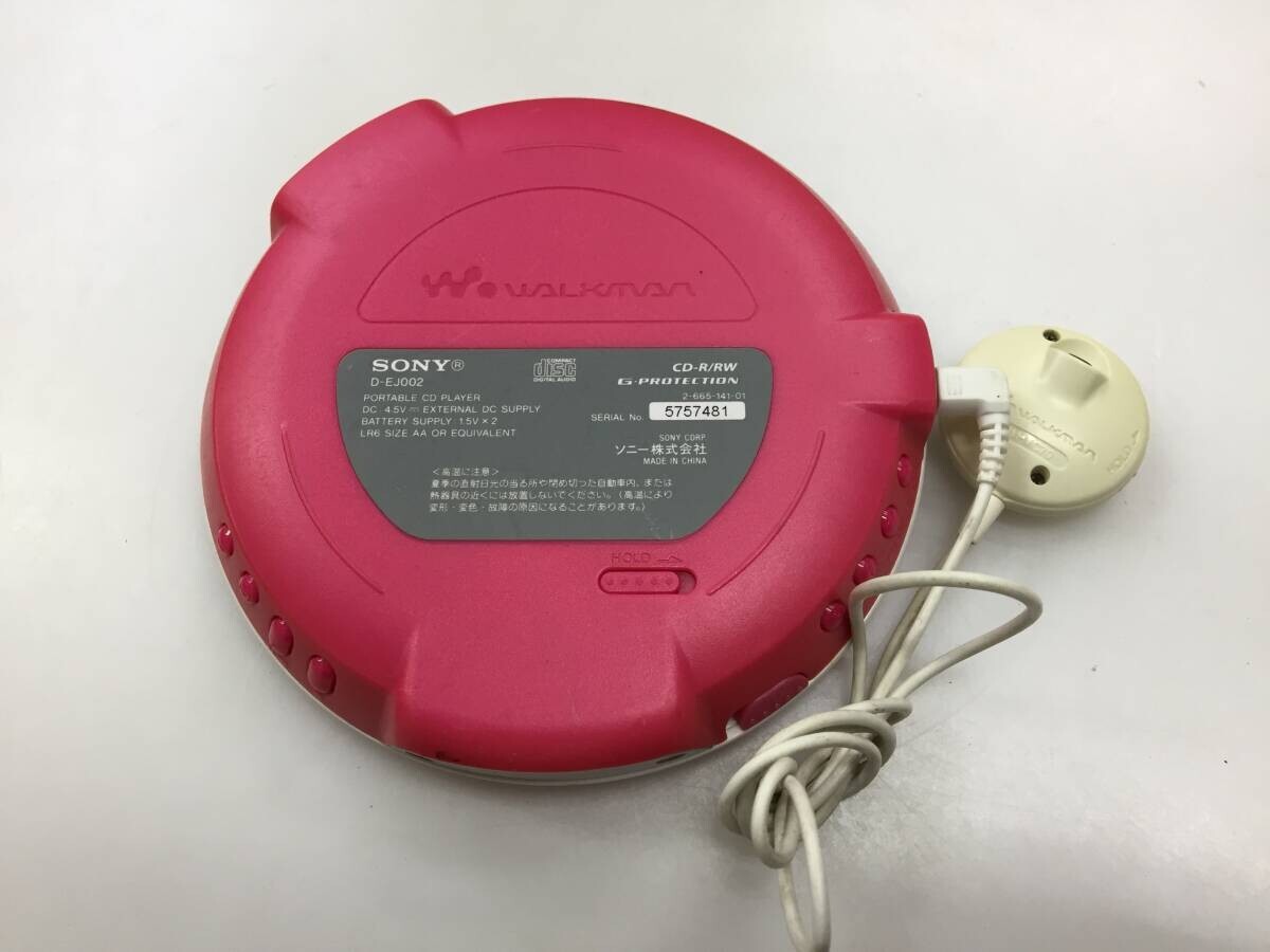 SONY ポータブルCDプレーヤー ピンク D-EJ002 ソニー 開封未使用 SONY
