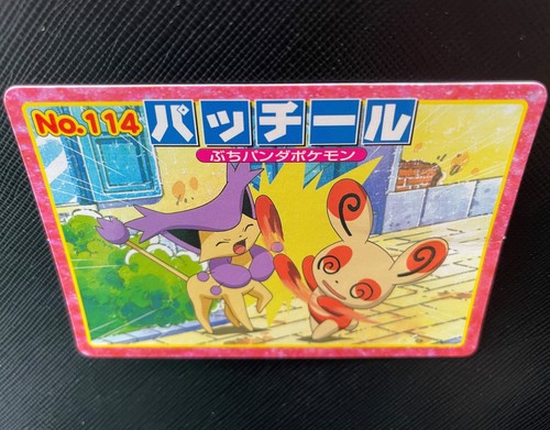 Spinda Topsun Pokemon Card No 114 Advanced Generation Japanese Nintendo F S a Ebay