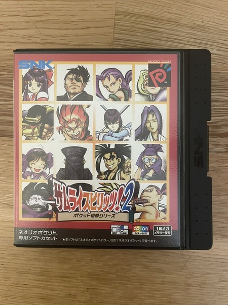 SNK Samurai Spirits! 2 Pocket Fighting Series Neo Geo Pocket Soft