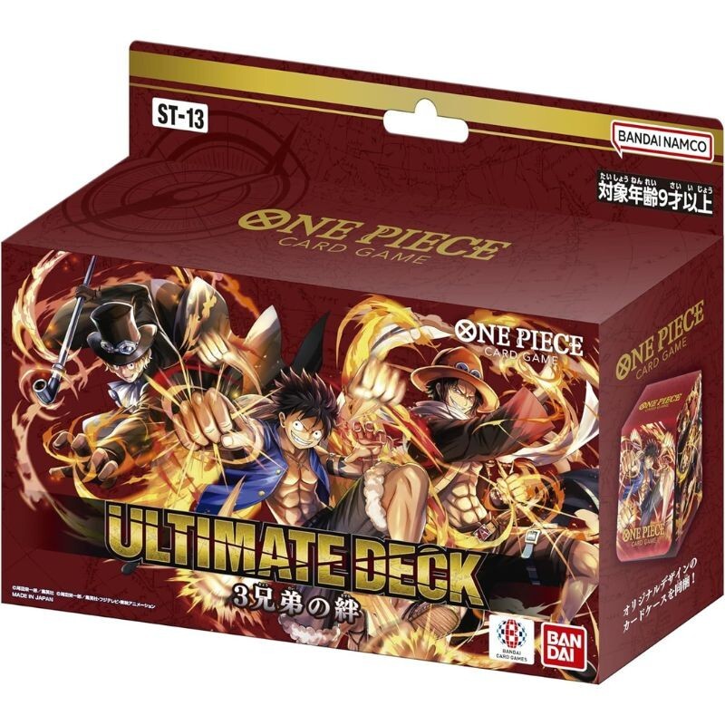 ONE PIECE 13 3個 Amazon.co.jp: バンダイ (BANDAI) ONE PIECE カードゲーム