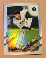Ryuta Heinai 2021 Topps Chrome NPB  Refractor Rookie RC Card #186