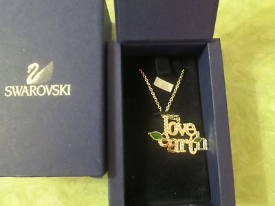Swarovski Geology Love Earth Pendant 992860 NWT! | eBay UK