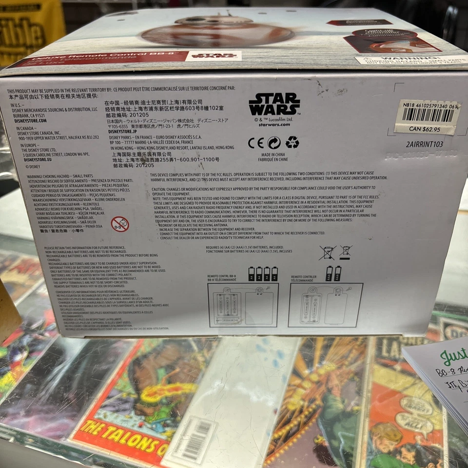 Disney Store Deluxe Remote Control BB-8 - Image 4 of 4