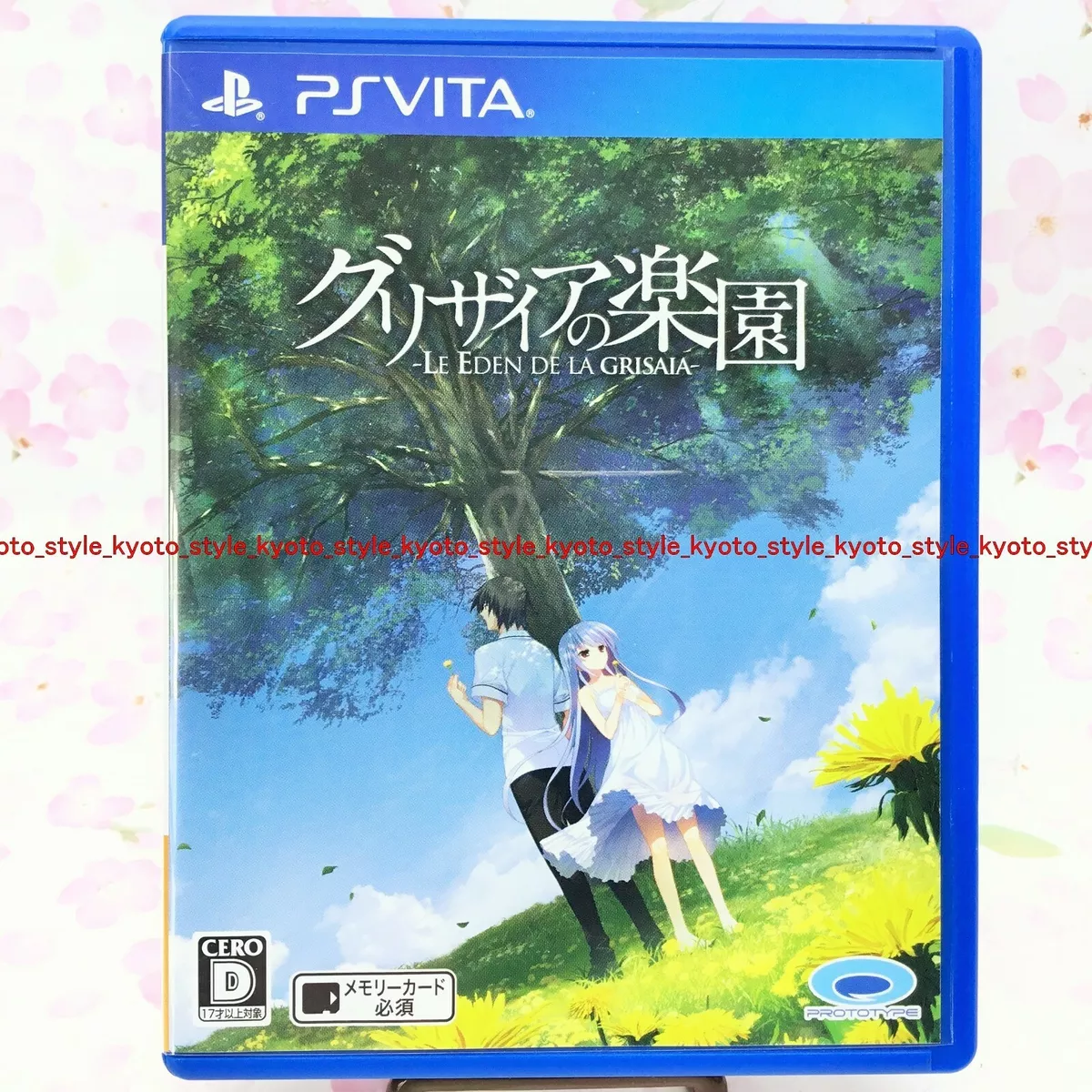 Prototype Grisaia No Rakuen L'Eden De La Grisaia Psvita Used