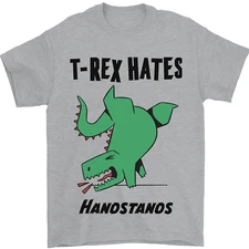 T-Rex Hates Handstands Funny Dinosaurs Mens T-Shirt 100% Cotton