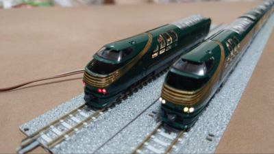Tomix 97912 Twilight Express Mizukaze N Gauge Luxury Train Model