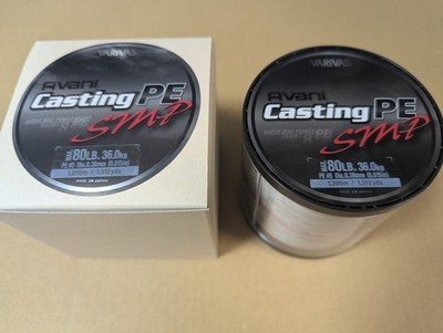 VARIVAS Avani Casting PE SMP Super Max Power No.5 1200m