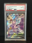 2021 Pokemon Fusion Strike Mew V 251/264 PSA 10 Gem Mint Full Art Sword & Shield