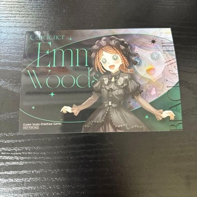 Identity V ZOZOTOWN Bromid Gardener