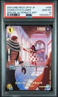 シャーロット・フランぺ (Alt Art)