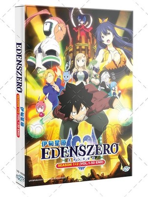 Edens Zero Complete 50 Episodes Season 1-2 Japan Anime DVD English Dub Free Ship
