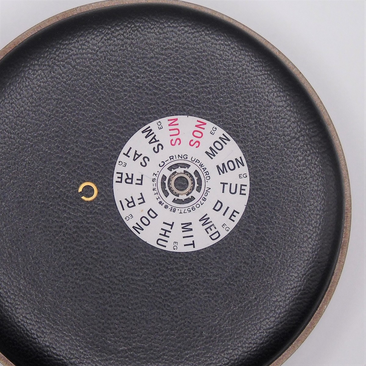 misanthrope 公認海賊盤 Seiko 6309A Movement Parts - UK Seller | eBay