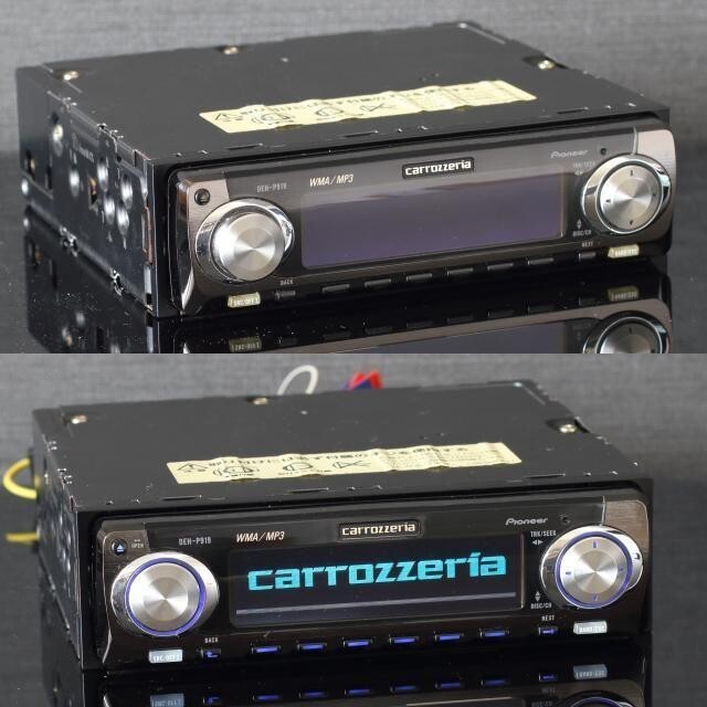 carrozzeria DEH-P919