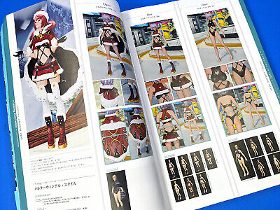 PHANTASY STAR ONLINE 2 Fashion Catalog 2019-2021 Art Book JP PHANTASY STAR ONLINE 2 Fashion Catalog 2019-2021 Art Book JP