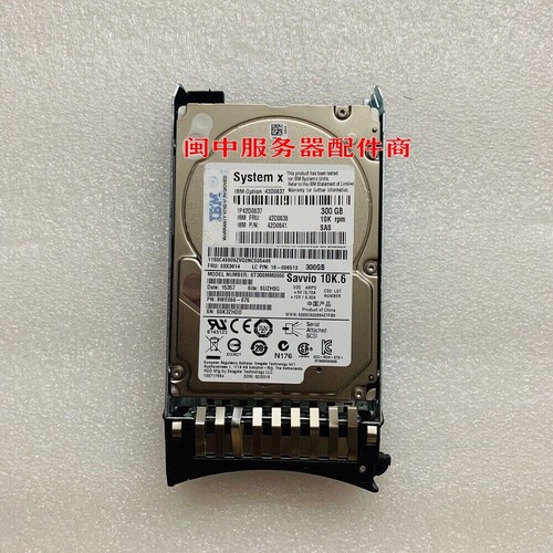 For IBM 42D0638 42D0641 300G 10K 2.5 SAS Server Hard Disk X3650 M3 M4 - Afbeelding 2 van 4