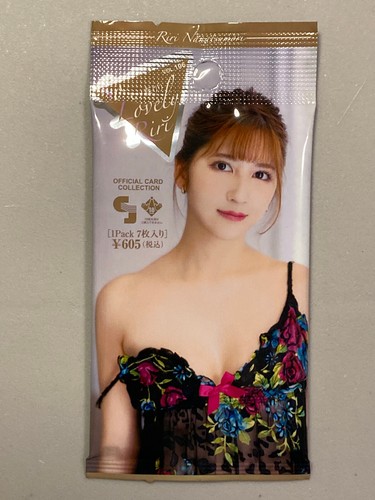 CJ Japanese Sexy Girls Idol Card Pack Sealed JYUTOKU - Picture 22 of 52