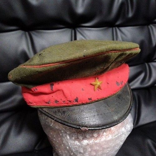 Imperial Japanese Army Hat Cap Gaiter Army notebook WW2 Vintage