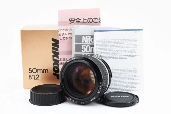 Nikon Ai-S NIKKOR 50mm f/1.2 MF Lens Fast Prime AIS – Mint