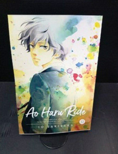 New Set Anime Comic Ao Haru Ride Io Sakisaka Manga Volume .1 