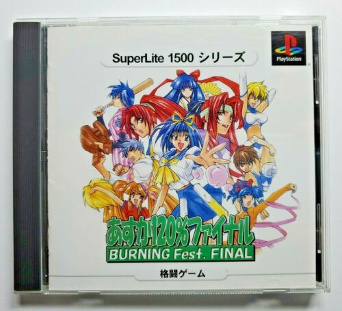 PS1 ASUKA 120 % FINAL Burning Fest FINAL The Best with SPINE * PlayStation PS1 - Photo 1/4
