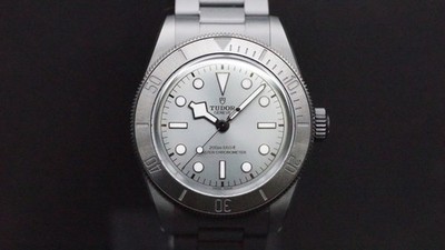 2026 Tudor Black Bay Ceramic 7941A1ACNU 41mm
