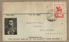 Scarce Australia 1935 Northern Stamp Co. 2d KGV Silver Jubilee FDC Cover