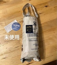 Harry Potter DIANA Folding Umbrella Parasol Hogwarts